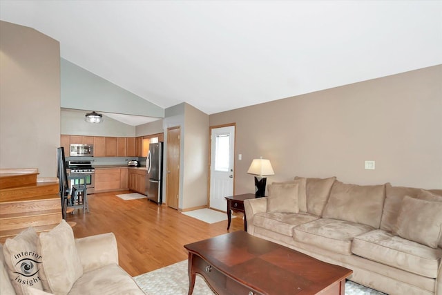 17436 71st Ave, Tinley Park, IL 60477 - living area with light wood-type flooring and vaulted ceiling