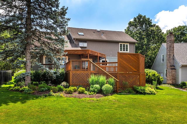 2261 Remington Dr, Naperville, IL 60565 - photo 3