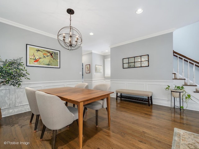 1229 W Wrightwood Ave, Chicago, IL 60614 - photo 4