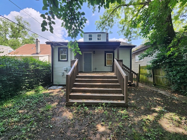 12416 S Carpenter St, Calumet Park, IL 60827 - back of property featuring covered porch