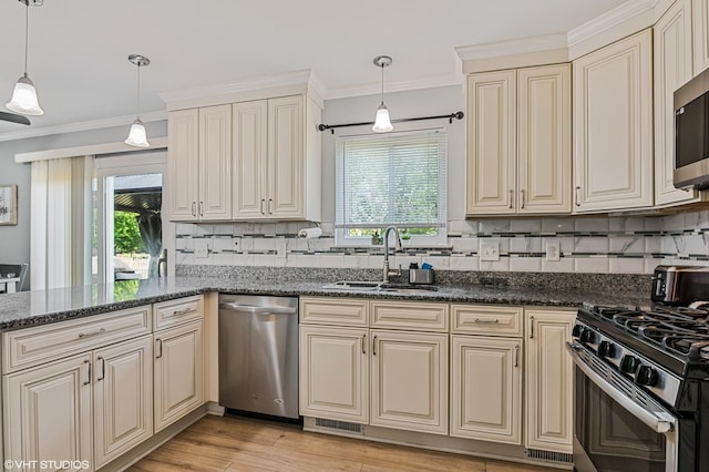 13653 S Jane Cir, Plainfield, IL 60544 - photo 5