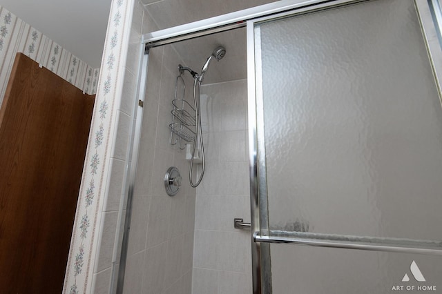 11015 New Mexico Ct, Orland Park, IL 60467 - full bathroom featuring a tile shower