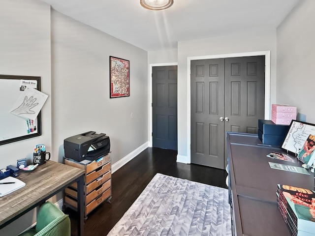 2514 W Washington Blvd, Chicago, IL 60612 - office space with dark wood-style floors and baseboards