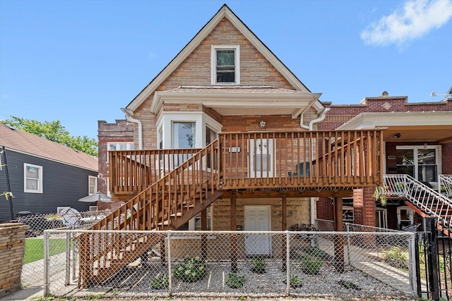 1322 S 51st Ave, Cicero, IL 60804 - photo 1