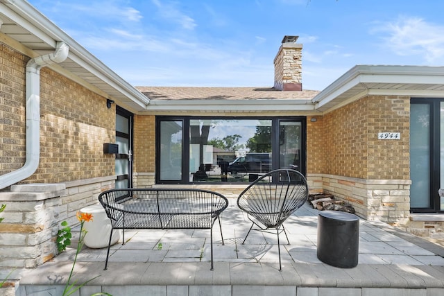 4944 Jarvis Ave, Skokie, IL 60077 - view of patio / terrace