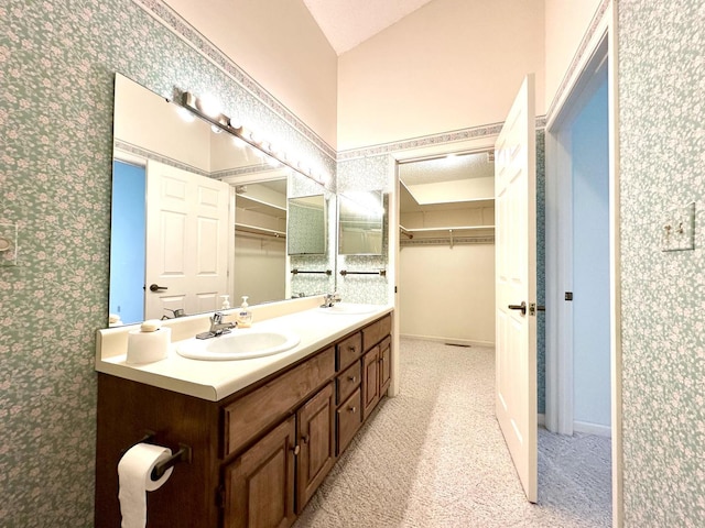 1436 Dickens Ct Unit 1436, Monticello, IL 61856 - photo 23