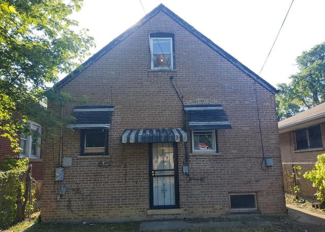 15734 Marshfield Ave, Harvey, IL 60426 - back of property with brick siding