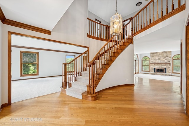 4 Taynton Ln, South Barrington, IL 60010 - photo 3