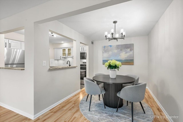 5200 Carriageway Dr Unit 211, Rolling Meadows, IL 60008 - photo 6