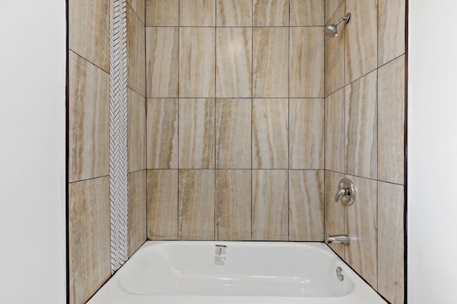 1668 Buena Vista Ave, Chicago Heights, IL 60411 - full bath featuring bathing tub / shower combination
