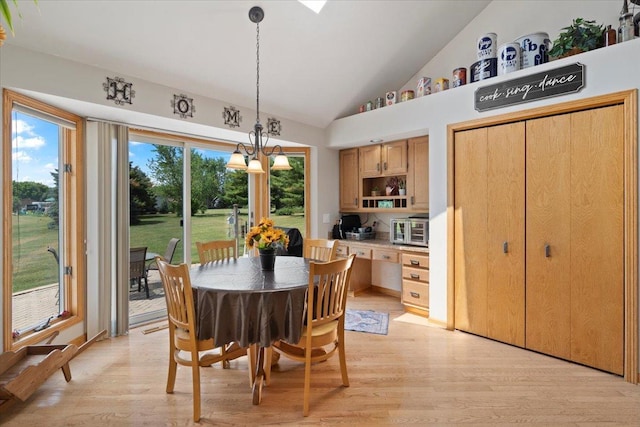 344 Prairie Ave, Winthrop Harbor, IL 60096 - dining space featuring light wood-style floors and lofted ceiling