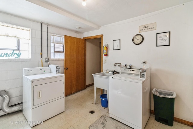 837 N Harlem Ave Unit 2N, Oak Park, IL 60302 - laundry area featuring independent washer and dryer and baseboard heating