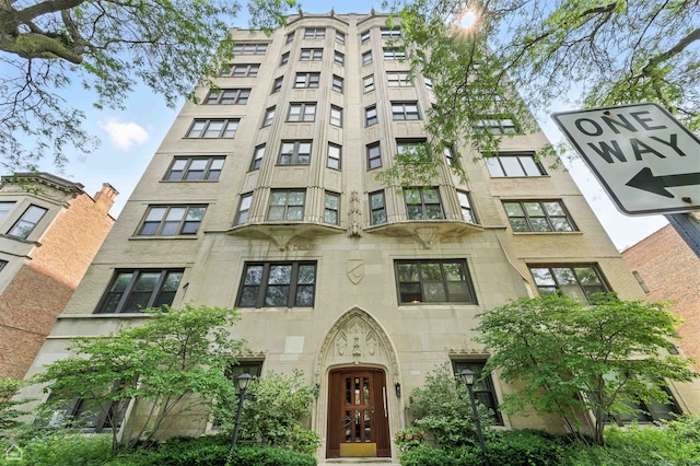 5719 S Kenwood Ave Unit 6S, Chicago, IL 60637 - photo 1
