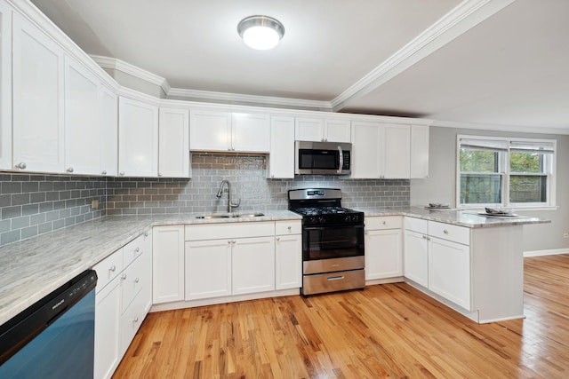 749 E 154th St, South Holland, IL 60473 - photo 8
