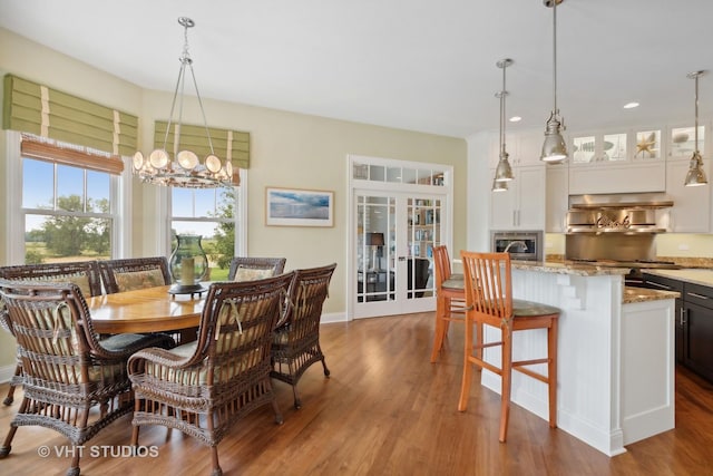 6531 W Cedar Ct, Monee, IL 60449 - dining room featuring wood finished floors, a chandelier, and recessed lighting