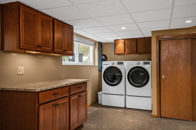 228 S Glendale Ave, Barrington, IL 60010 - washroom featuring washing machine and dryer, cabinet space, carpet floors, and recessed lighting