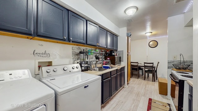 1320 N Glen Cir Unit B, Aurora, IL 60506 - laundry room featuring washing machine and clothes dryer
