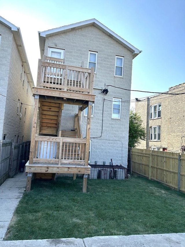 1224 S Harding Ave, Chicago, IL 60623 - rear view of property featuring a fenced backyard