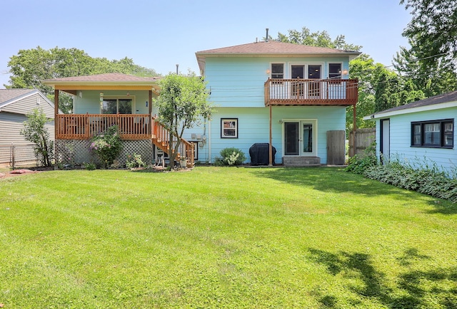 6308 Saratoga Ave, Downers Grove, IL 60516 - photo 25
