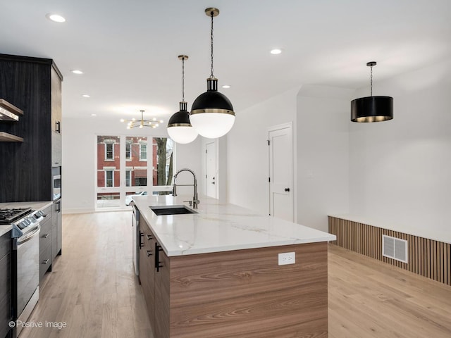 1521 W 17th St Unit 1, Chicago, IL 60608 - photo 4