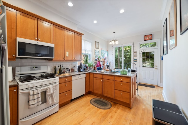 3074 W Palmer Blvd, Chicago, IL 60647 - photo 8