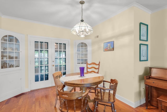 1256 S Lincoln Ave, Kankakee, IL 60901 - photo 4