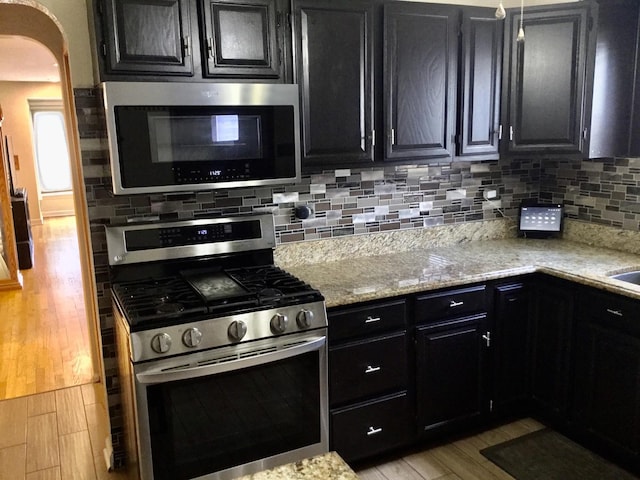 2856 W 84th Pl, Chicago, IL 60652 - photo 11