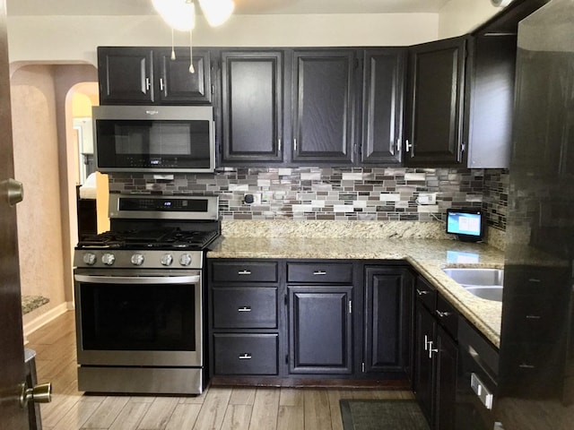 2856 W 84th Pl, Chicago, IL 60652 - photo 13