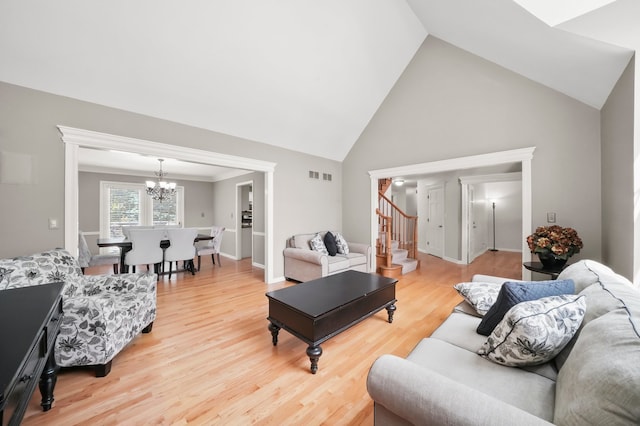 4012 Demaret Ct, Woodridge, IL 60517 - photo 12
