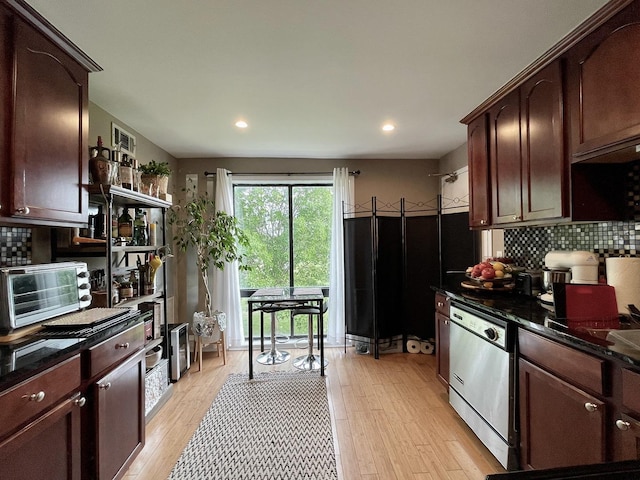 5511 Chateau Dr Unit 5, Rolling Meadows, IL 60008 - kitchen featuring dishwasher, backsplash, light wood finished floors, dark brown cabinetry, and recessed lighting