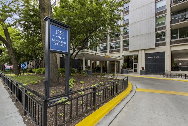 1255 N Sandburg Ter Unit 2912, Chicago, IL 60610 - photo 2