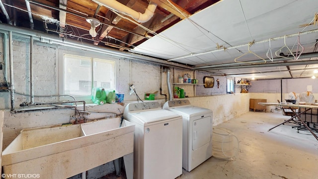 442 Hannah Ave, Forest Park, IL 60130 - laundry area featuring plenty of natural light and washer and dryer