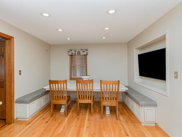 117 N Walnut St, Elmhurst, IL 60126 - photo 7