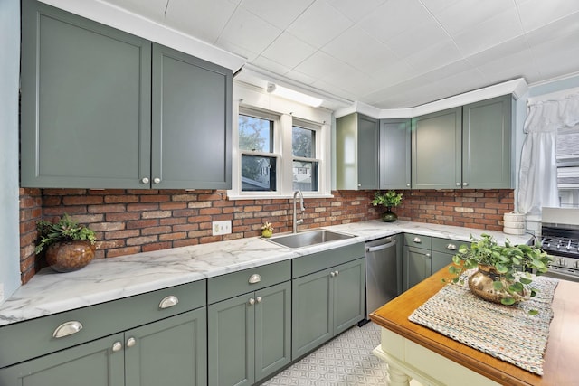 1006 N Livingston St, Bloomington, IL 61701 - photo 12