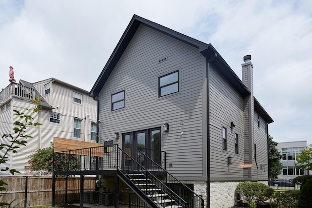 2106 N Campbell Ave, Chicago, IL 60647 - photo 37