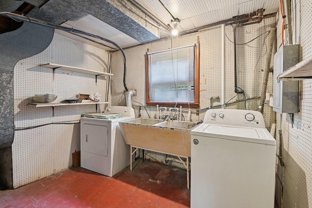 924 E 159th Pl, South Holland, IL 60473 - laundry area with separate washer and dryer