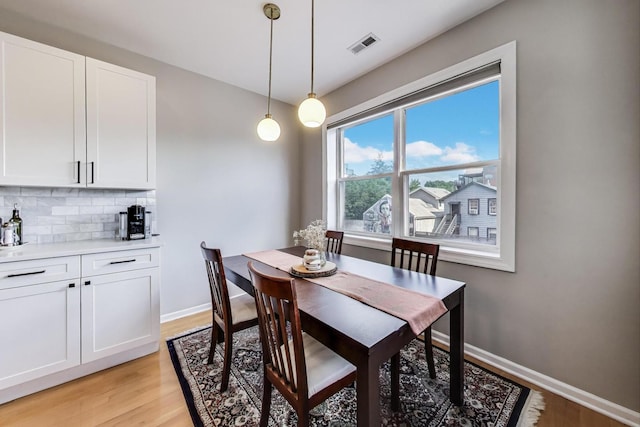 1601 N Paulina St Unit 2D, Chicago, IL 60622 - dining area featuring light wood-type flooring