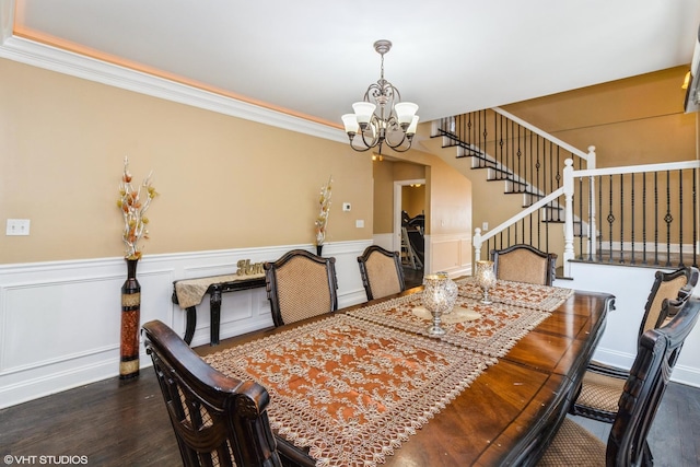 1325 Gunderson Ave, Berwyn, IL 60402 - dining area with a chandelier, a wainscoted wall, wood finished floors, stairway, and ornamental molding