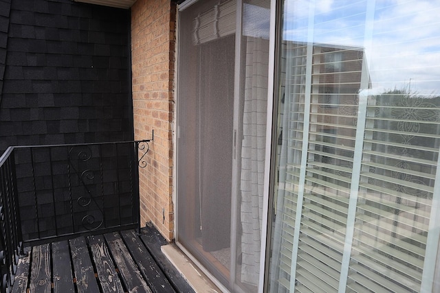 4829 W 109th St Unit 203, Oak Lawn, IL 60453 - view of balcony