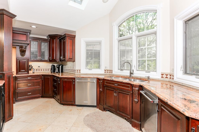 560 81st St, Burr Ridge, IL 60527 - kitchen featuring dishwasher, decorative backsplash, vaulted ceiling, dark brown cabinets, and light stone countertops