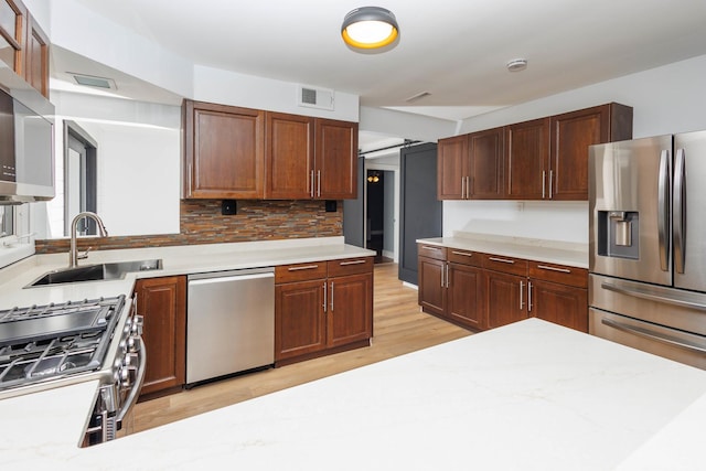 4N297 Briar Ln, Bensenville, IL 60106 - photo 7