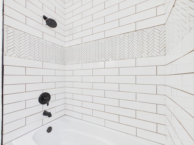 8015 S Paxton Ave, Chicago, IL 60617 - full bathroom featuring shower / washtub combination
