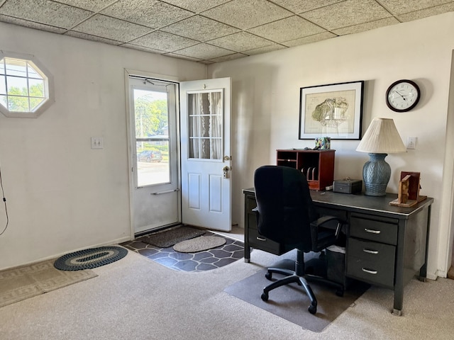 2503 Main St, Peru, IL 61354 - office area with light colored carpet and a drop ceiling