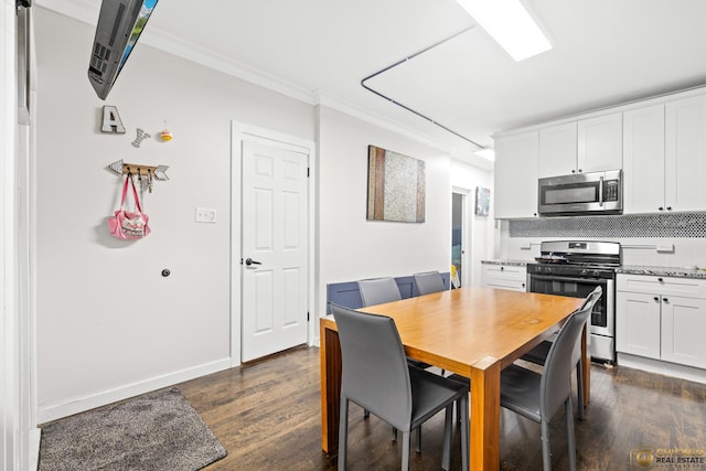 1336 Euclid Ave, Berwyn, IL 60402 - dining area with crown molding and dark wood finished floors