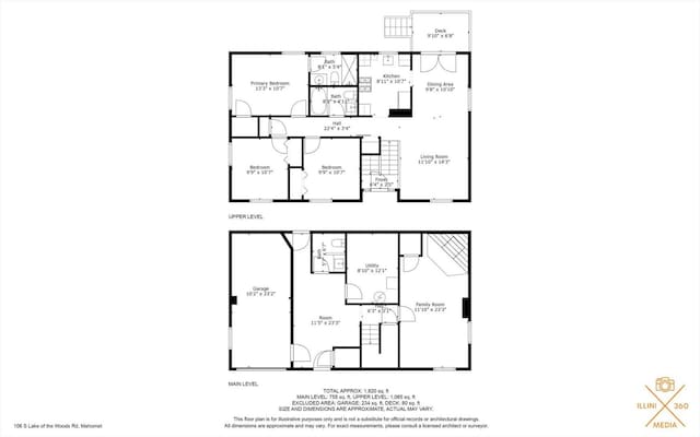 106 S Lake Of The Woods Rd, Mahomet, IL 61853 - photo 37