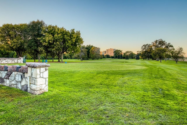655 W Irving Park Rd Unit 4808, Chicago, IL 60613 - view of home's community featuring a yard