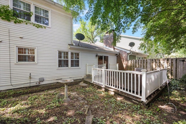 1519 Wedgefield Cir, Naperville, IL 60563 - back of property with a deck