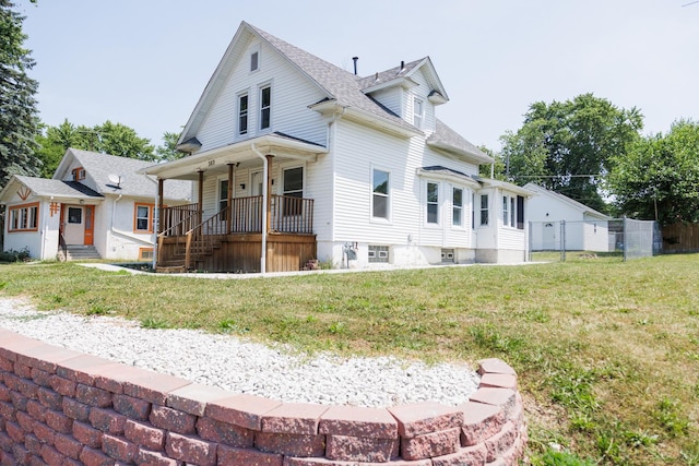 382 S Elm Ave, Kankakee, IL 60901 - photo 4