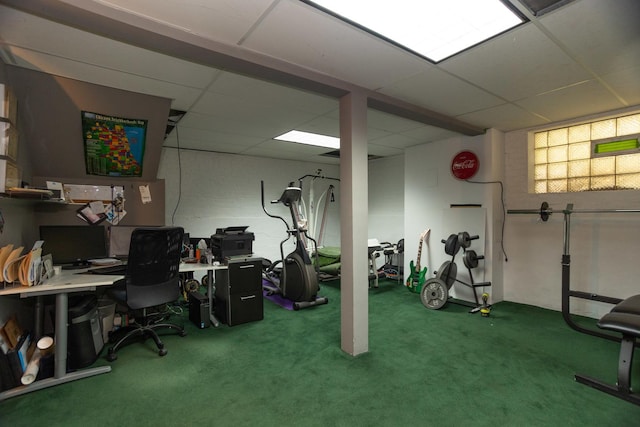 1663 W Farwell Ave, Chicago, IL 60626 - office area featuring carpet floors and a drop ceiling