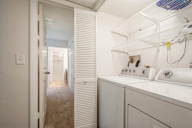 1738 Chicago Ave Unit 303, Evanston, IL 60201 - laundry area with washing machine and clothes dryer and carpet